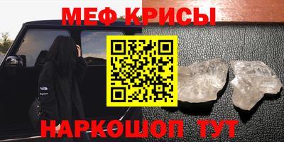 COCAINE Среднеуральск