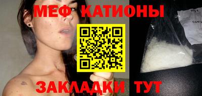 COCAINE Среднеуральск