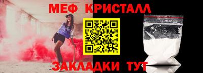 COCAINE Среднеуральск