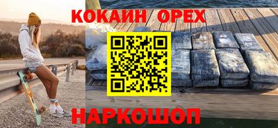 спиды Тара