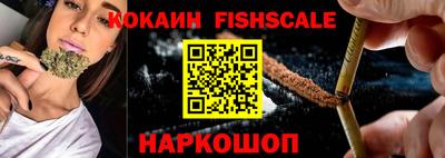 COCAINE Среднеуральск