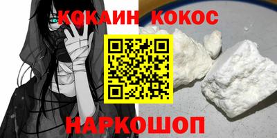 PSILOCYBIN Татарск