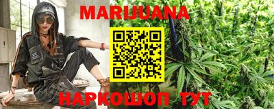 COCAINE Среднеуральск