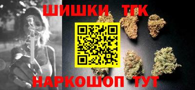 герыч Тверь