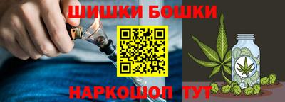 тгк Старая Купавна