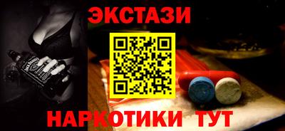 COCAINE Среднеуральск