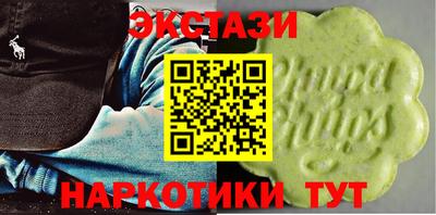 спиды Тара