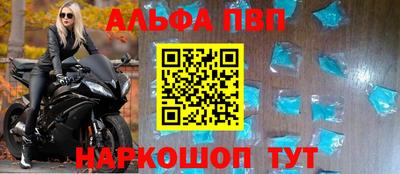герыч Тверь