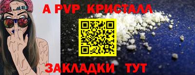 COCAINE Среднеуральск