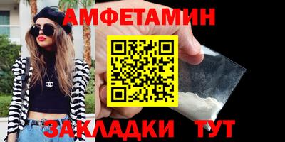 COCAINE Среднеуральск