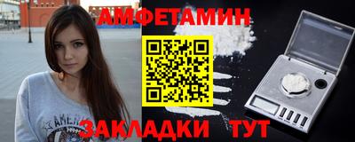 герыч Тверь