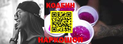 COCAINE Среднеуральск