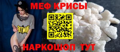 герыч Тверь