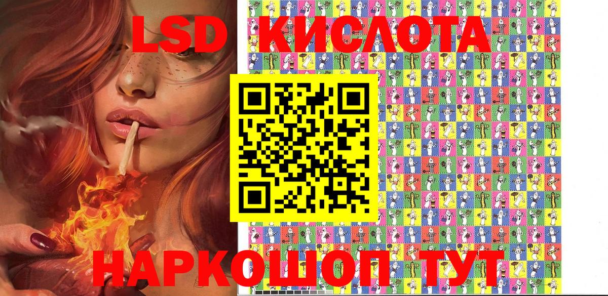 Марки N-bome 1500мкг  Наркотические марки  Новосибирск  Вход с VPN  Марки N-bome 1500мкг 